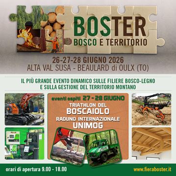 Boster Fiera